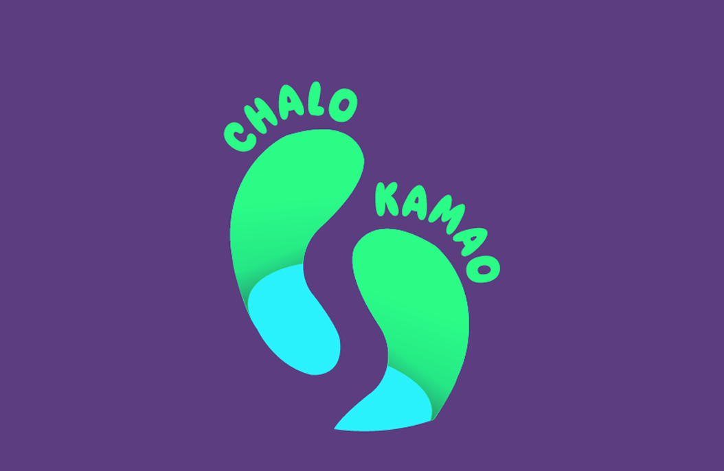 Chalo Kamao